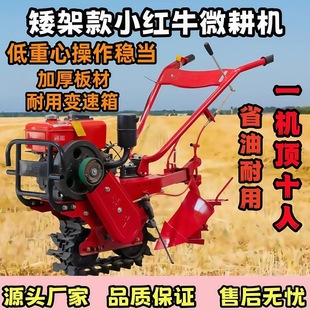 �¿��Ď��܉���Ͳ���΢���C�����CС�tţ�_�����ŷ���ʩ�ʲ��N�C