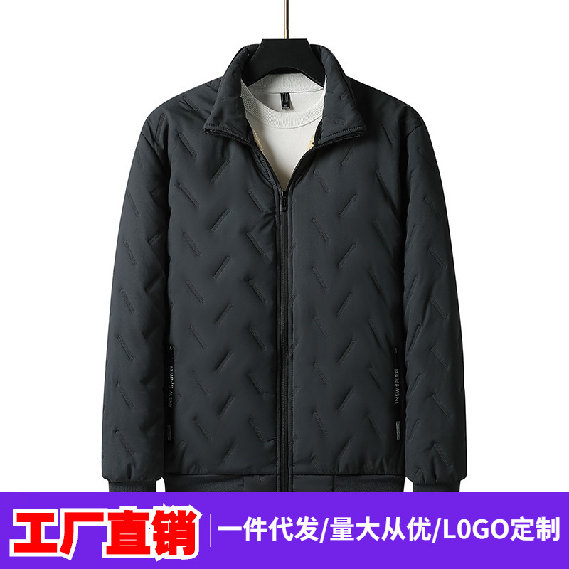 L-7XL大码冬季羊羔绒棉衣外套男青年宽松立领加绒加厚棉服爸爸冬