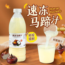 ����R��֭960g�rե�R��{ݩ�j֭�̲����������ك��R���֭