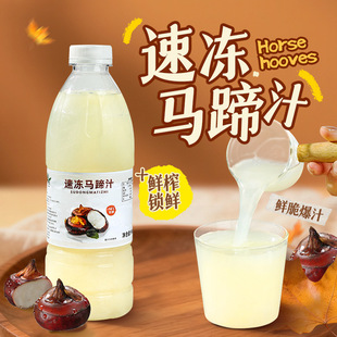 ����R��֭960g�rե�R��{ݩ�j֭�̲����������ك��R���֭