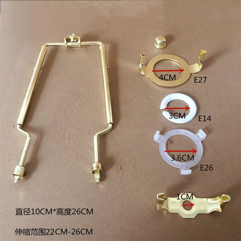 Marco de cuerno dorado retráctil de 7-10 pulgadas (con accesorios de transferencia)