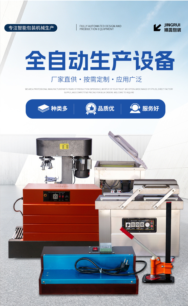 Manual Bottle Capping Machine 60A