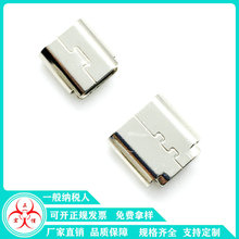 C48���Κ�L=7.8mm�O��I5���^������ ���P��⚤ �D���^�� ��