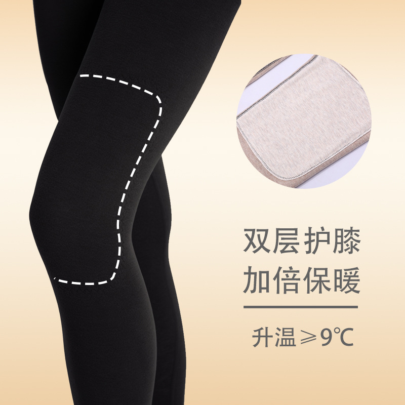 WEIFANG DEMAN 의류 10% 캐시미어 420G 숙녀 두꺼운 가을 옷과 바지 따뜻한 세트