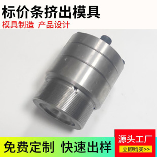 �D�����͔D�ܼӹ������_ģ�����aƷPVC���Ͳ�PETG�ͲĔD���Ͳ�