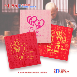 ���ϼt���ټ��ռt���� �Y��t�������Ƿ�������D�� LOGO