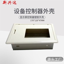 �����и��O��������⚤���I�O��ϵǶ��ʽ���C�����������⚤