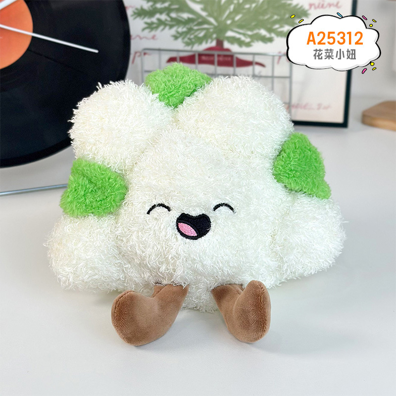 Muñeca de peluche de tela de 8 pulgadas para boda, juguete para agarrar y lanzar, producción de fábrica de muñecas, venta al por mayor.