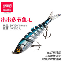 ����·���๝���q�~·���D��ˮ�U�P�hͶ�������D�|�~�N����~Ӳ�D