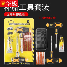 ܇ḁb݆̥azlĦ܇ḁ