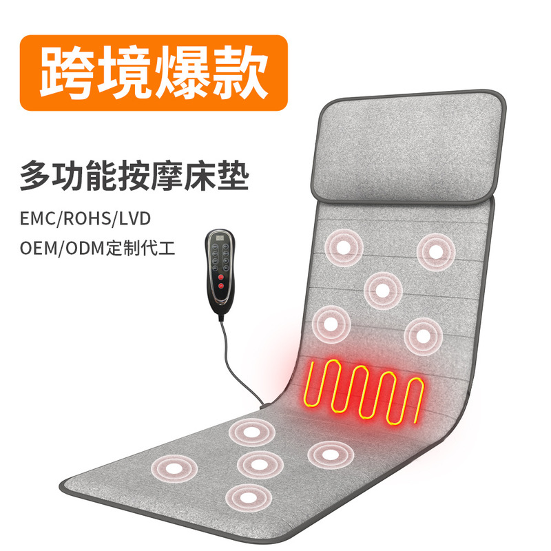 Cross-Border Multifunctional Massage Cushion for Home Use, Electric Kneading Cervical Spine Massage Cushion, Waist and Back Massage Cushion, Mattress Cross-Border Multifunctional Massage Cushion for Home Use, Electric Kneading Cervical Spine Massage Cushion, Waist and Back Massage Cushion, Mattress
