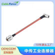 RF Cable Assembly ͬS|MN^DQMA|Mˮ