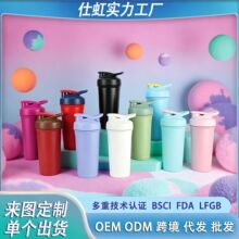 �羳24oz���דu�u���ر����⽡�����ױ��\�Ӊ��������Ӕ���ˮ��