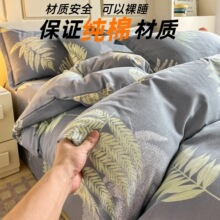 A�ȫ��ĥë���׼��ޱ�ů���׆μ����ִ�����Ʒ�ļ��׸߼���