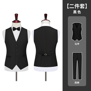2024 new men's vest slim-fit Korean suit suit suit vest men's best man business wear men's vest