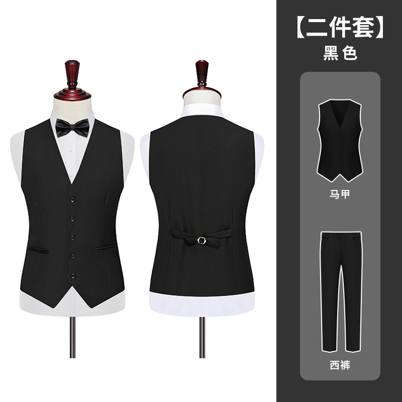 2024 new men's vest slim-fit Korean suit suit suit vest men's best man business wear men's vest 2024 new men's vest slim-fit Korean suit suit suit vest men's best man business wear men's vest