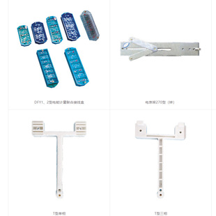 ���Sֱ�N Ӌ���Ӿ��� ͸���Ӿ��� 늱��� T�͹��͆��� ���ό�����