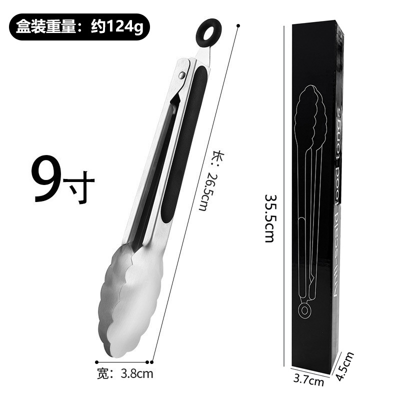 Logotipo personalizado clip de comida engrosado clip de barbacoa de acero inoxidable coreano clip de barbacoa clip de bistec clip de cocina para hornear