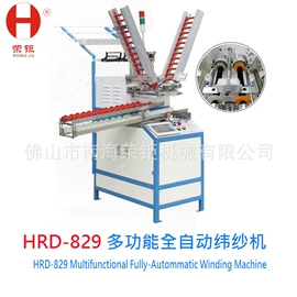 纺织辅助设备;织造机械;纺织器材