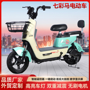 ���Q���ڬF؛�����߲��R��݆늄�܇���˴���늄�����܇�oˢ늙C