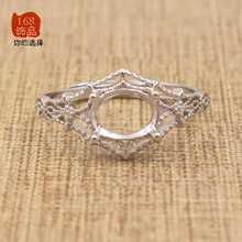 S925银女戒托 6*8 翡翠蜜蜡彩宝玉石银戒 女式戒指空托镶嵌DIY