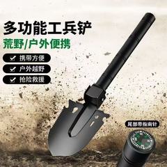 户外兵工铲车载多功能铲子野炊露营专用便携开荒挖土铁揪钓鱼铁铲