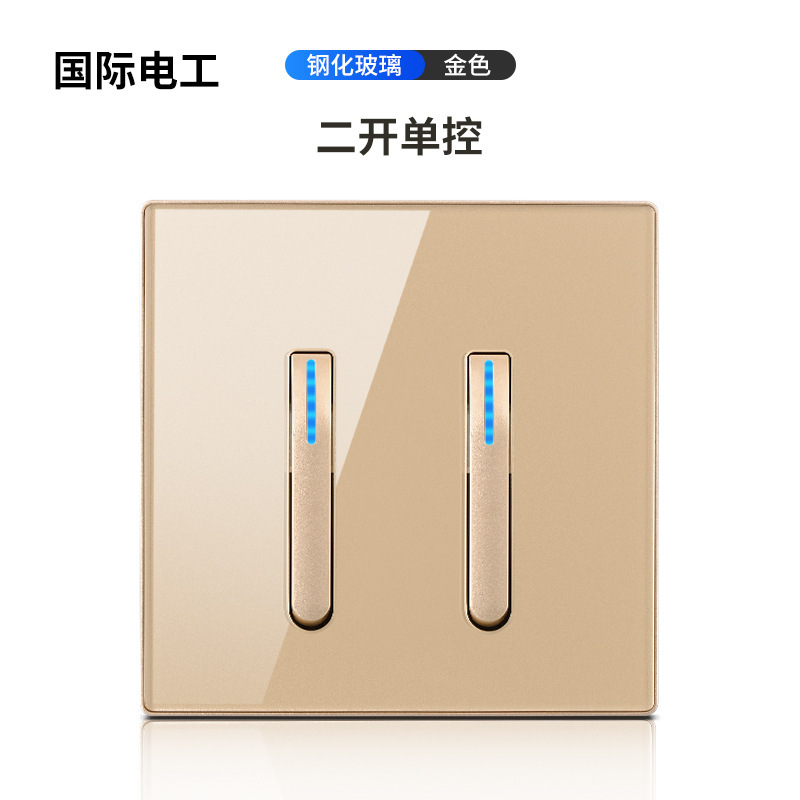 国际电工钢化玻璃金色琴键开关插座面板86型墙壁暗装酒店家用|undefined