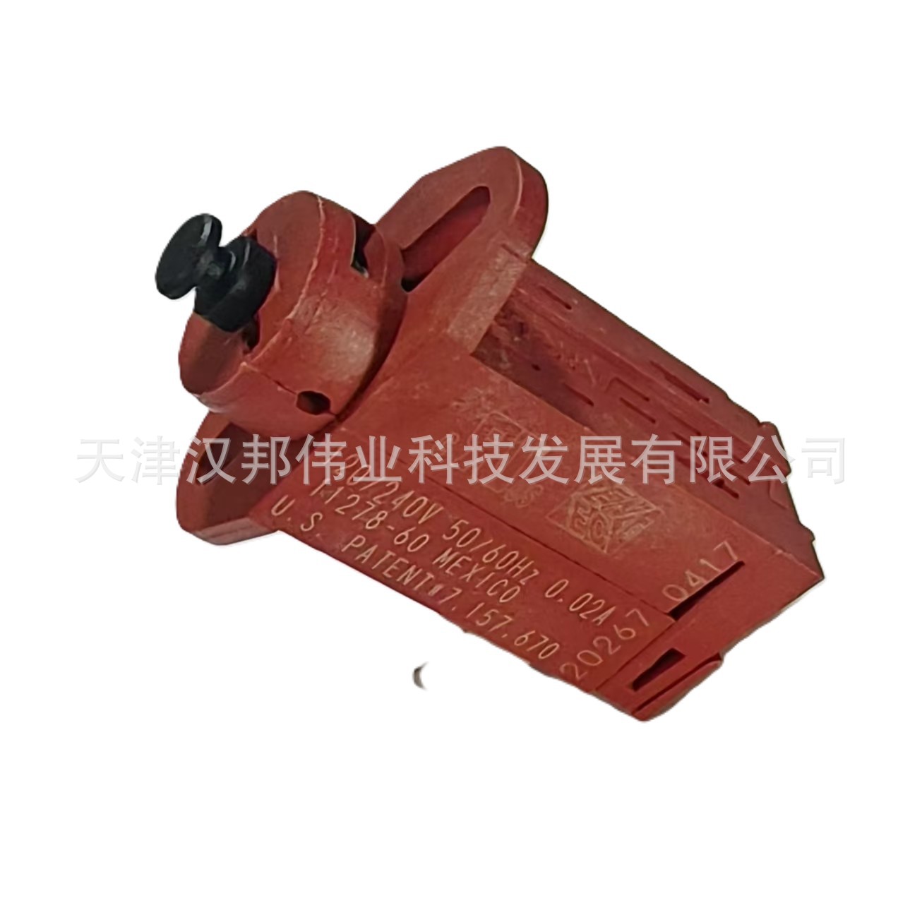 微信图片_20250430075706