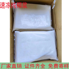 �a���ك���Ҭ�{ �̲�ԭ����եҬ��֭ ��Ҭ���F���Ҭ��決ԭҬ�{