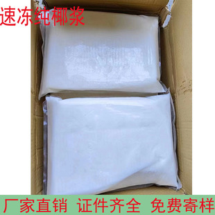 �a���ك���Ҭ�{ �̲�ԭ����եҬ��֭ ��Ҭ���F���Ҭ��決ԭҬ�{