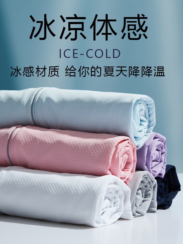 U家のカップルの日焼け止め服通気性氷糸日焼け止め服男性超薄日焼け止めシャツ夏upf50 + 皮膚服女性