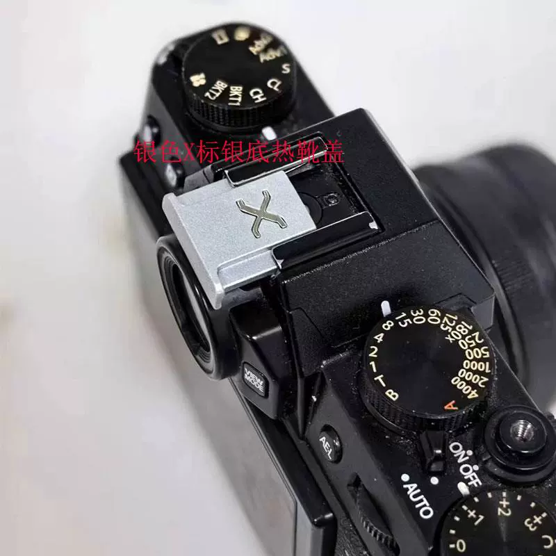 Xt5XT4 затворная чистая медная кнопка xs10100Vxt30 XS20XA7 аксессуары для камеры, накладка на горячий башмак и прочее