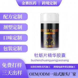 �羳����ԭ�b��غ���z����ʿ���𽡿��a�\�IĵϠƬ��Ʒ�����Թ���