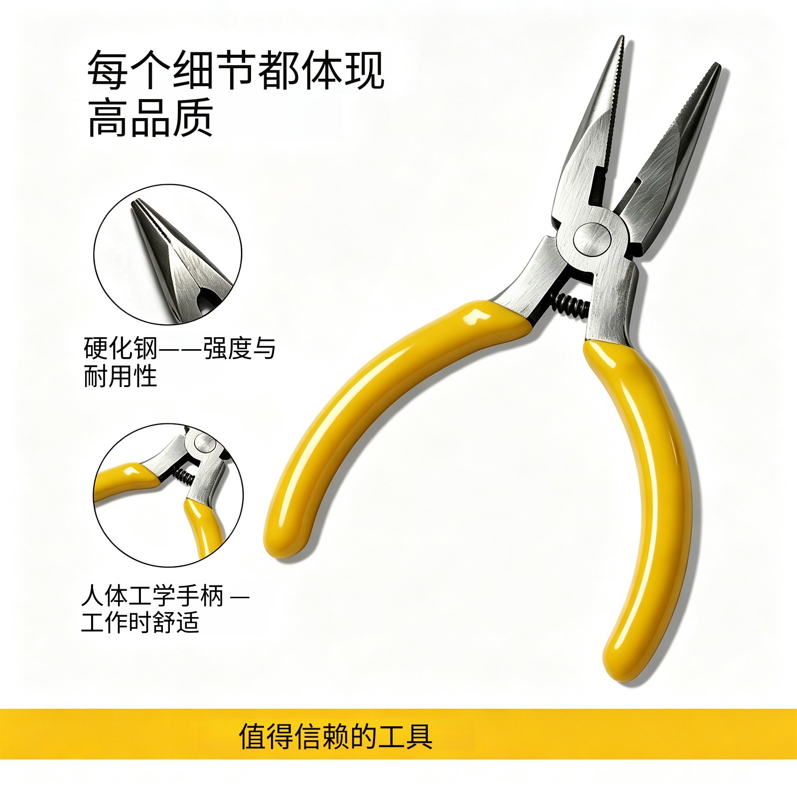 Vacuum tire repair tool, motorcycle and electric vehicle repair kit, car tire repair tool