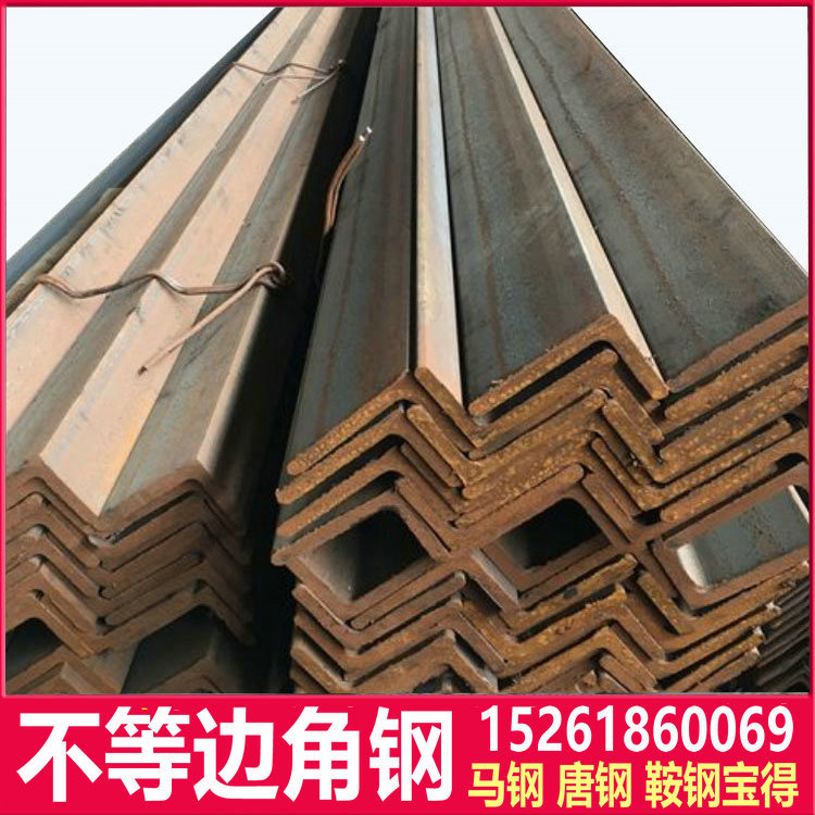 南京国强镀锌角钢3# 4# 50*5幕墙钢挂角铁 好打眼 有材质三角铁