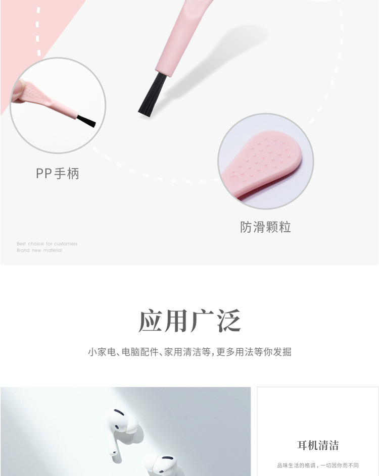 008樱粉详情_05.jpg