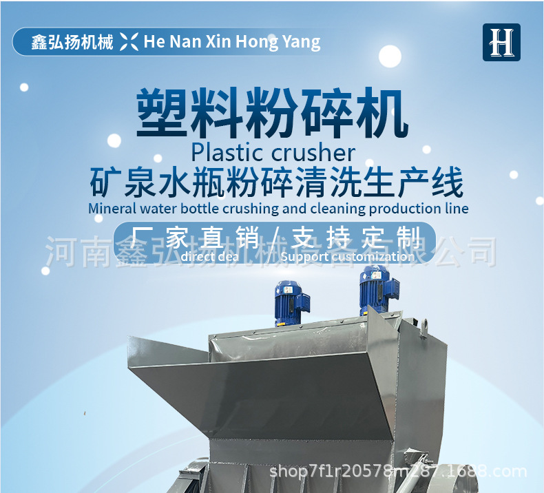 新详情页调整英文_01.jpg