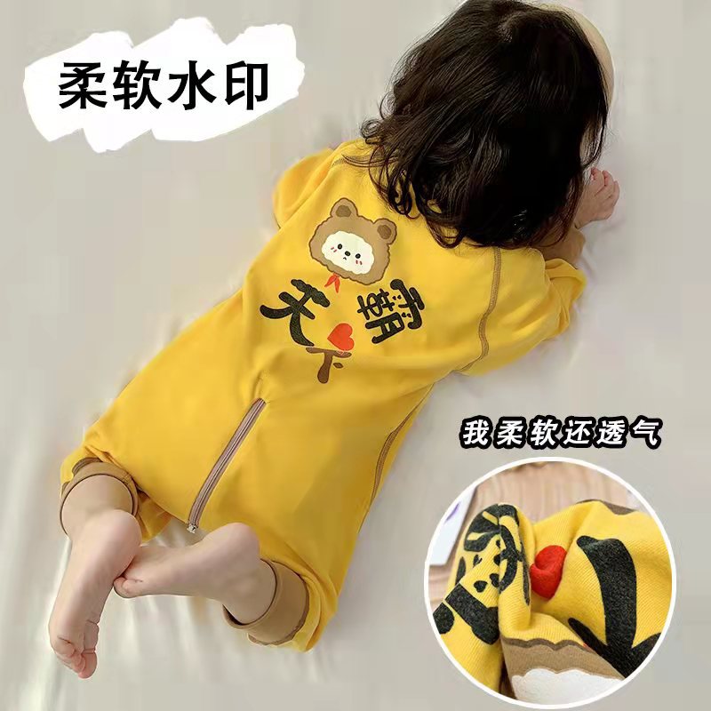 微信图片_2022020815042010