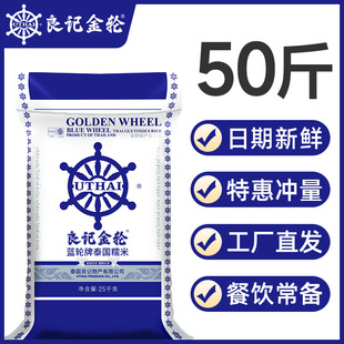 ��ӛ��݆̩���LŴ��50��Ŵ��ԭ�b25kg������������������������