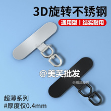 360�֙C���K�̶��AƬ�������ْ��h�|Ƭ�NƬ�Y�������B�Ӓ��