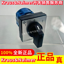 Kraus&Naimer CA10 A270-600Eת������ѡ�������ת������Ʒ�ֻ�