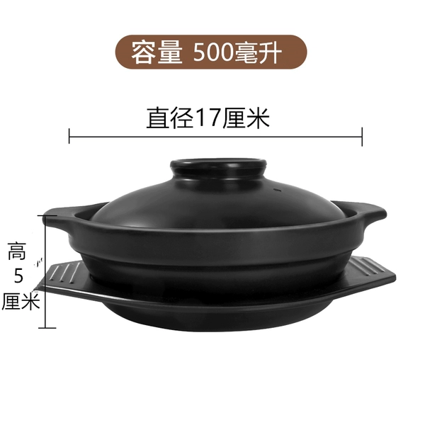 500ml (with a lid and dragging) 1 person is a small portion