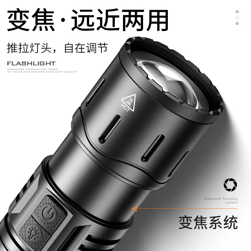 Personalizado Shenhuo 2500 lúmenes linterna de luz fuerte multifunción recargable led de largo alcance 750 m linterna impermeable al aire libre