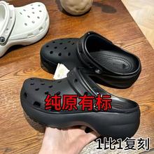 （纯原1:1)云朵2025年夏季洞洞鞋拖鞋沙滩凉鞋女款厚底复古休闲鞋