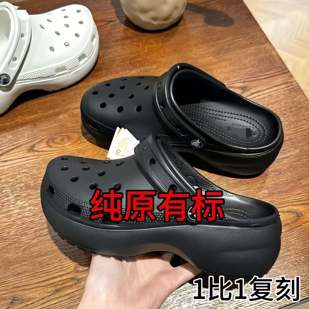 （纯原1:1)云朵2025年夏季洞洞鞋拖鞋沙滩凉鞋女款厚底复古休闲鞋