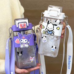 三麗鷗庫洛米塑料杯兒童新款水杯女生高顏值便攜夏季水壺生日禮物