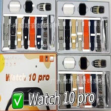 �����ֱ�Watch10Pro�羳����L�m���๦�ܸ������A����S10�ֱ�