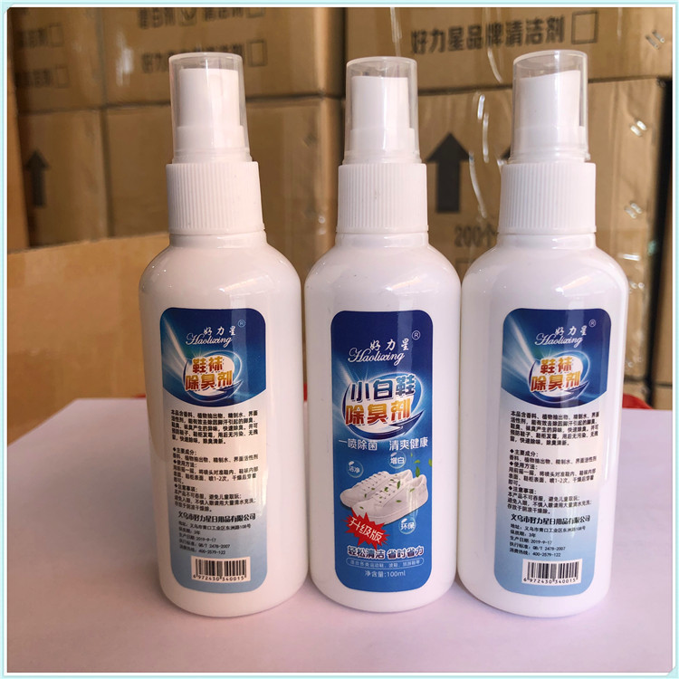 3446d04e54e7cbe899b9b2427a0b58