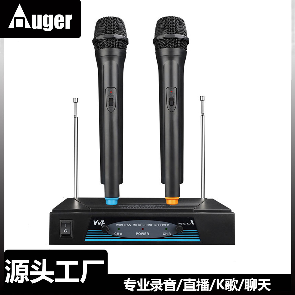 Wireless Microphone One-To-Two Wireless Microphone for Home Karaoke Tv Computer Speaker Amplifier Ktv Non-Interference Vhf