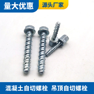 �S�r���l�����������^˨��˨���Ƿ��mˮ���ݽz����е��Թ��^���